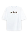 Front_1_c_1.jpg
